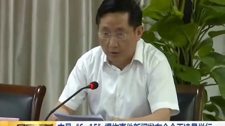 丰县张少三最新动态，小巷独特风味探秘之旅