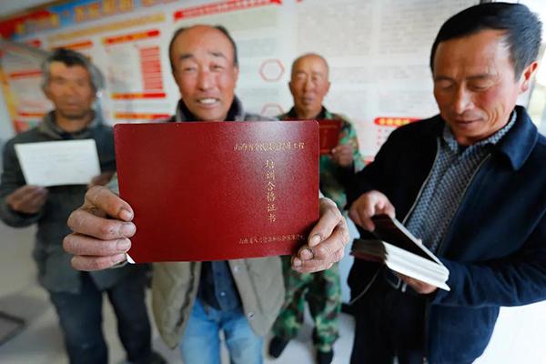 山西省检察院最新调整，日常温馨故事背后的变革与进展