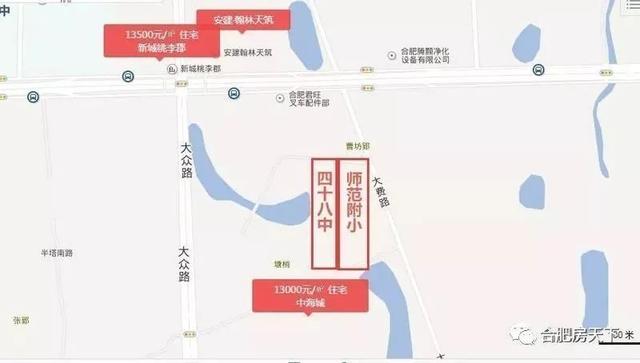 电动旗杆 第96页