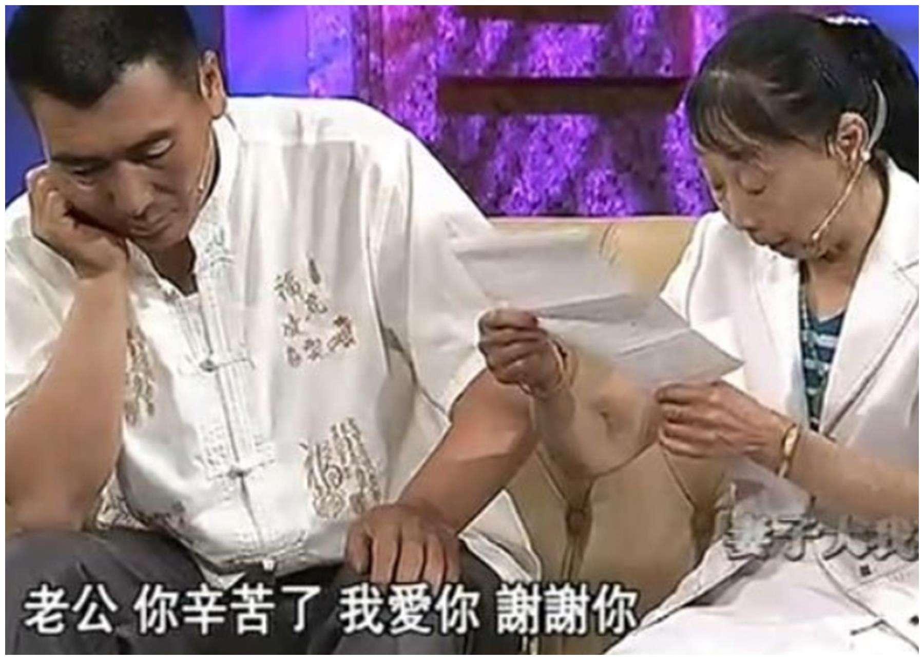 李玉成马玉琴最新动态，自然美景探索之旅启程