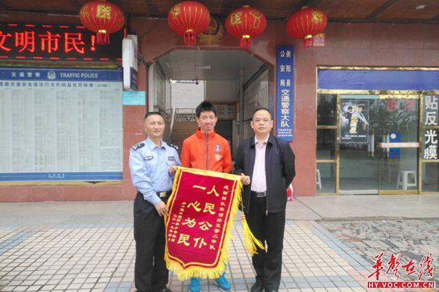 衡阳县关市镇最新新闻,学习变化的力量,铸就自信与成就之旅