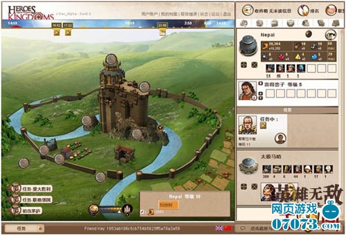 战略、英雄与荣耀的交织,英雄无敌之国战最新章节