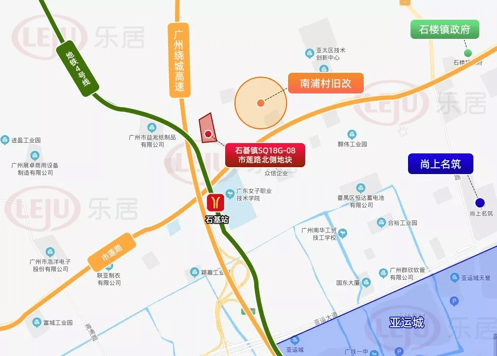 番禺区莲花大道最新动态解析，最新消息与观点阐述