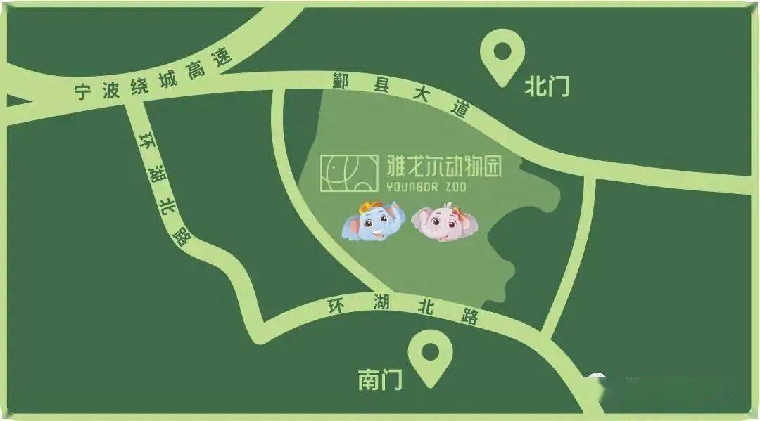 雅戈尔动物园最新探秘,小巷深处的惊喜动物世界