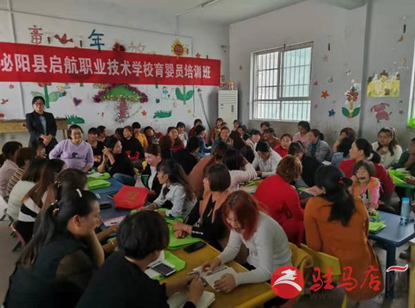 最新高级育婴师模拟试题，背景、影响与地位分析