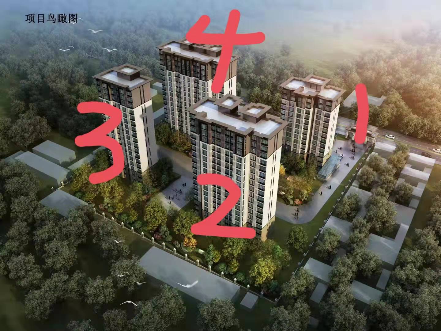 元氏恒山花园最新动态与步骤指南