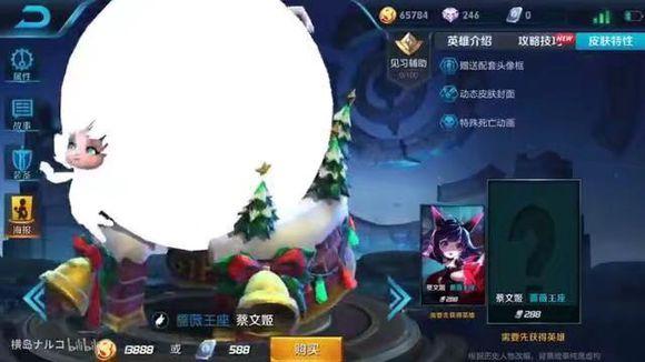 王者荣耀最新动态揭秘，友谊赛场传递爱与陪伴的温馨时刻