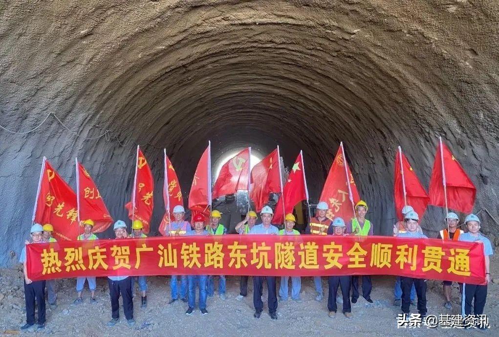 广汕铁路最新动态，一种观点分析其对当地的影响