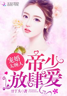 亲爱的军婚吧,小红书热推军旅言情最新章节