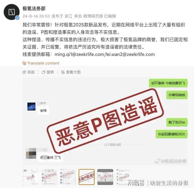 黄德坤最新消息2025,小巷深处的独特风味揭秘