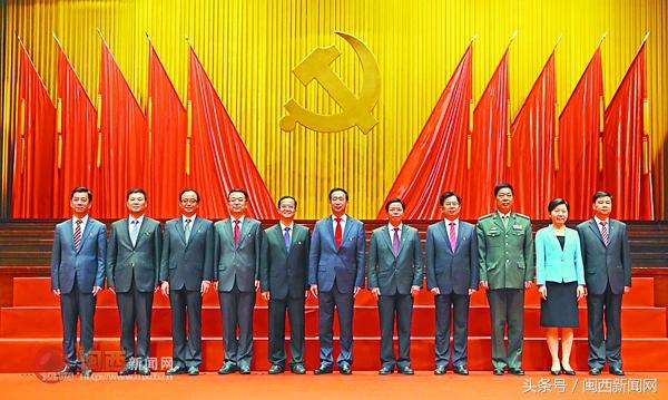 龙岩市委常委名单最新更新及获取指南