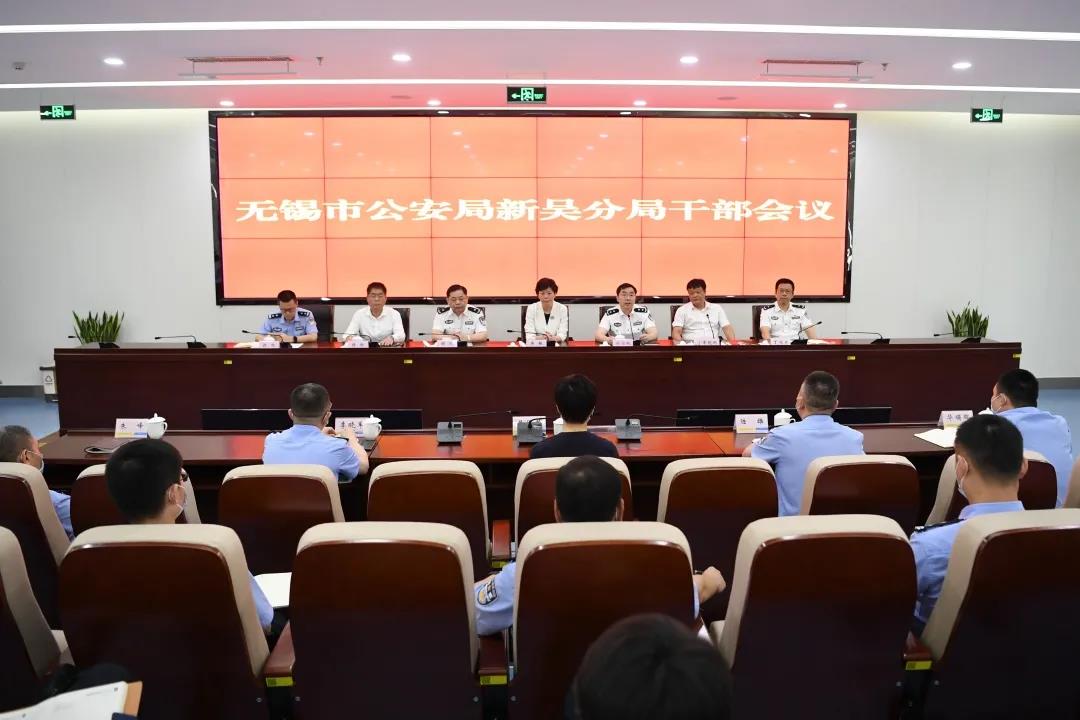 无锡吴为兵最新动态,小巷深处的独特风味探索