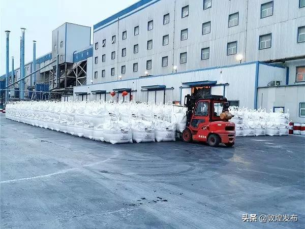 新疆国投罗钾最新动态，小巷深处的独特风味秘境揭秘