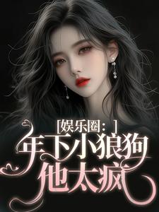 变径旗杆 第88页
