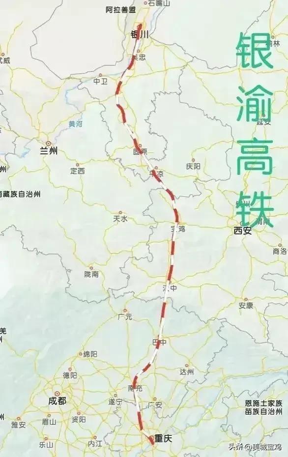 宝鸡绕城高速最新动态及相关论述揭秘