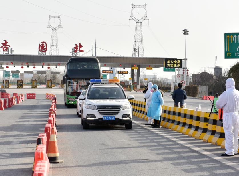 宝鸡绕城高速最新动态及相关论述揭秘