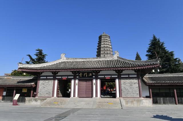 宝鸡绕城高速最新动态及相关论述揭秘