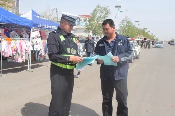 围乌路S247最新报道，全面指南教你如何完成相关任务，最新动态一网打尽！