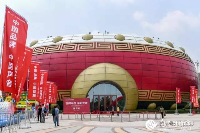 合肥滨湖万达最新招聘，科技引领未来生活新潮流，开启职场新篇章
