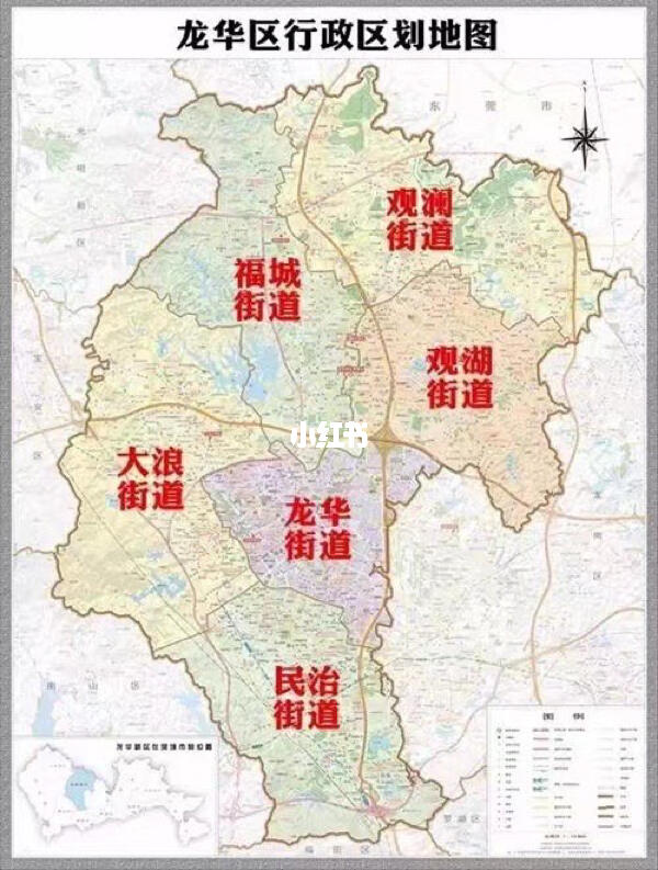最新龙华站街地点全面指南