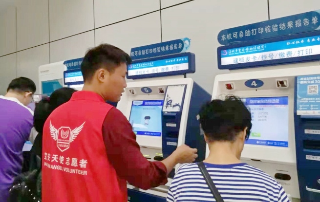 手持身份证分享，蜕变之路，自信与成就感的源泉