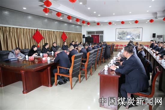 同煤吴永平最新动态，聚焦转型之路，共筑企业未来新篇章