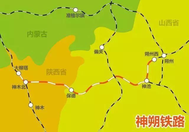 准朔铁路最新动态揭秘，2025年发展蓝图及最新进展✨