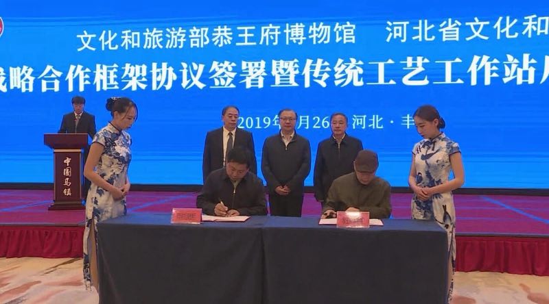 丰宁贴吧最新消息新闻汇总