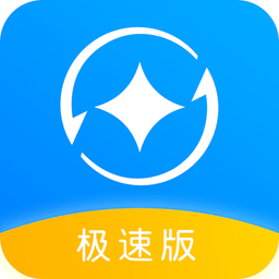 闪电白领最新职场进阶启示与自我超越之旅