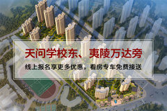 宜昌王桂祥最新动态,探索自然美景之旅,寻觅内心平和之地