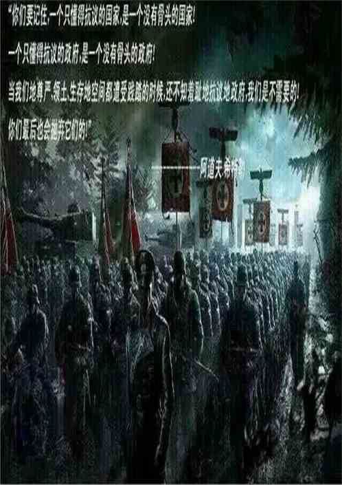 权力与欲望的交织，权色挣扎官路最新章节