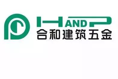 三水铝材厂最新招聘信息速递