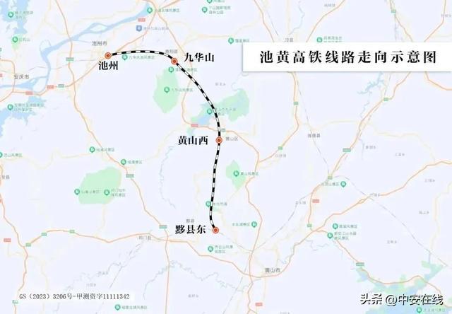 变径旗杆 第83页