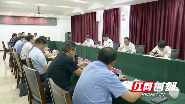 澧县公安红网，变化、学习与成就感的旅程最新消息