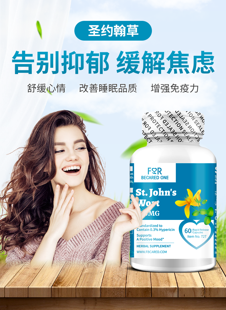 电动旗杆 第85页