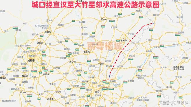 四川宣汉最新公路规划，构建现代化交通网络的新篇章