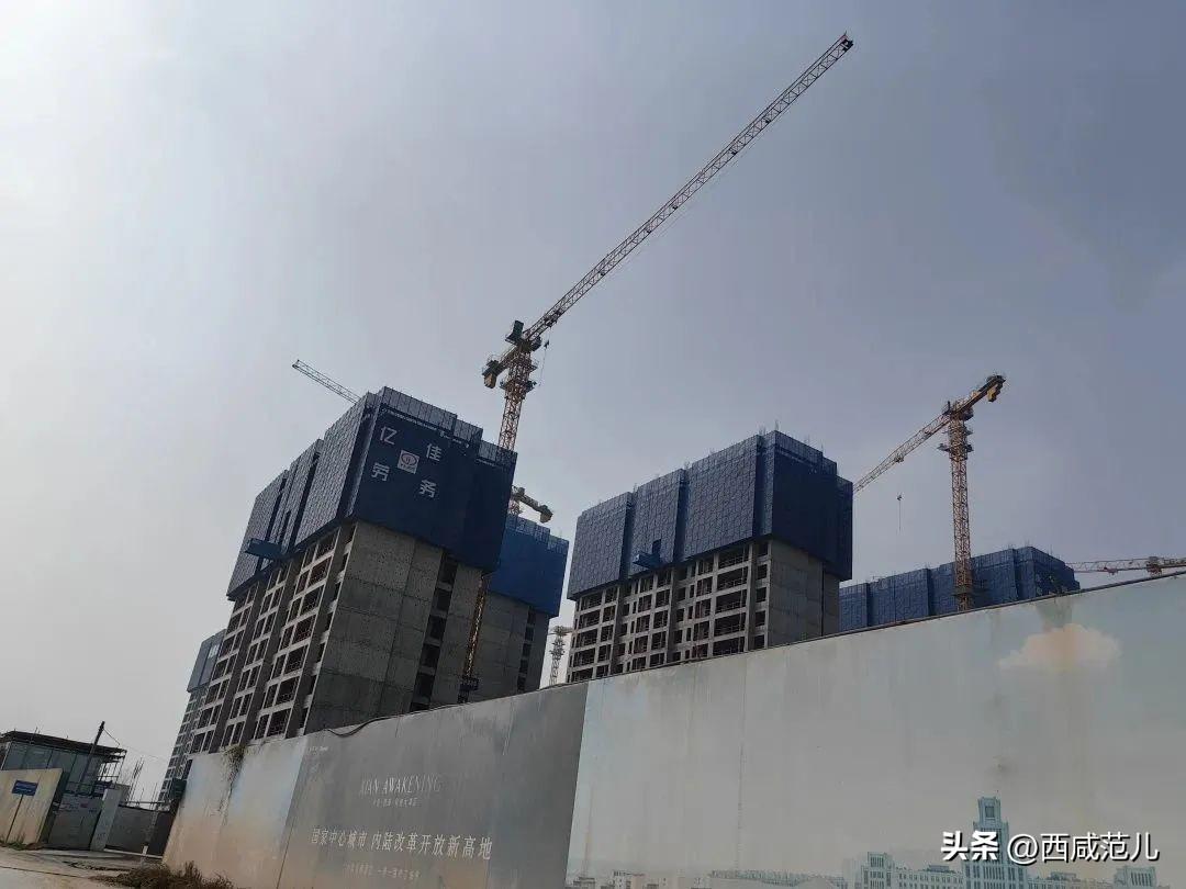 咸阳世城滨江最新动态更新