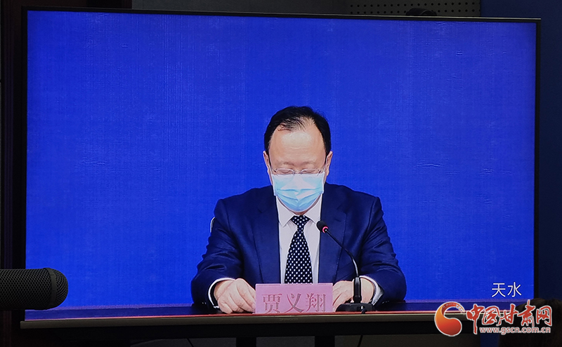 天水市市长留言最新版及操作指南