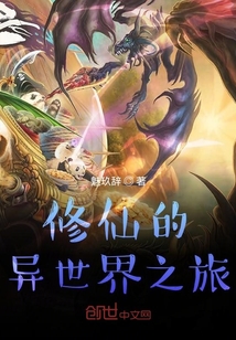 嫖文执行者最新章节深度解析，要点与影响探讨