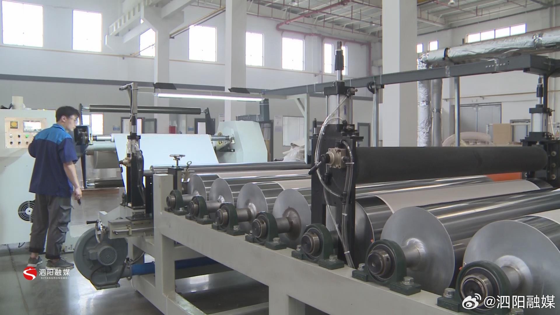 泗阳工业园区最新招工情况及论述概述