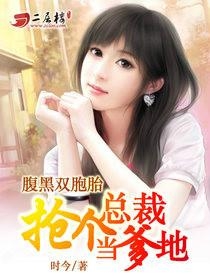 易珏黎佳茉，探索自然美景之旅，追寻内心平和的旅程