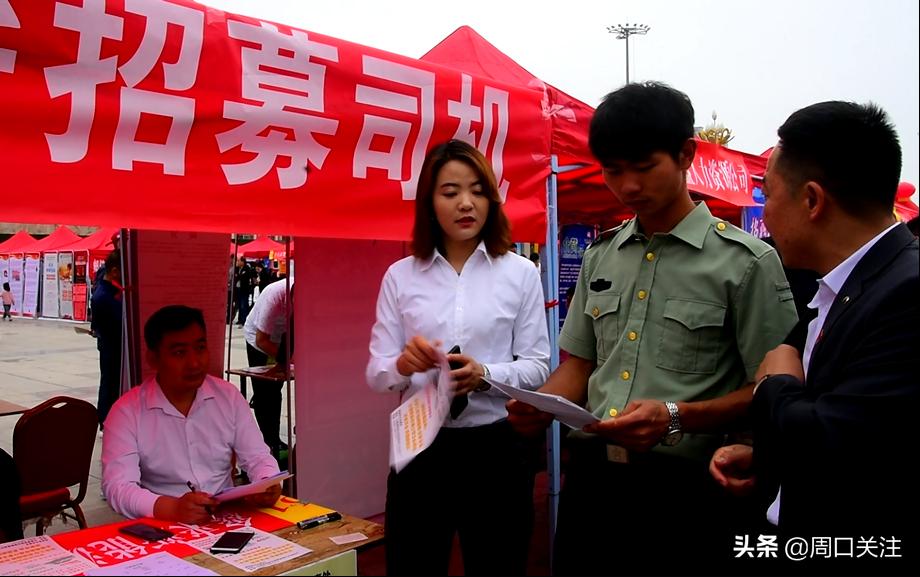 中国协警最新政策解读🌟