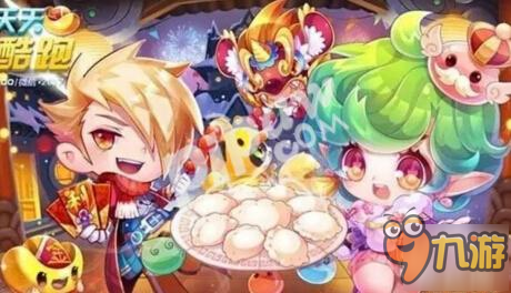 天天酷跑新角色揭秘及任务技能学习指南