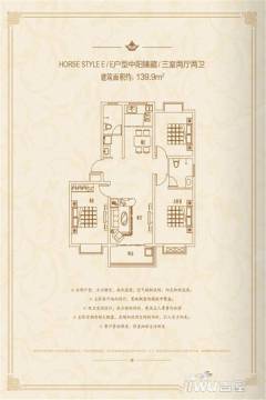 永城中阳嘉园最新动态更新