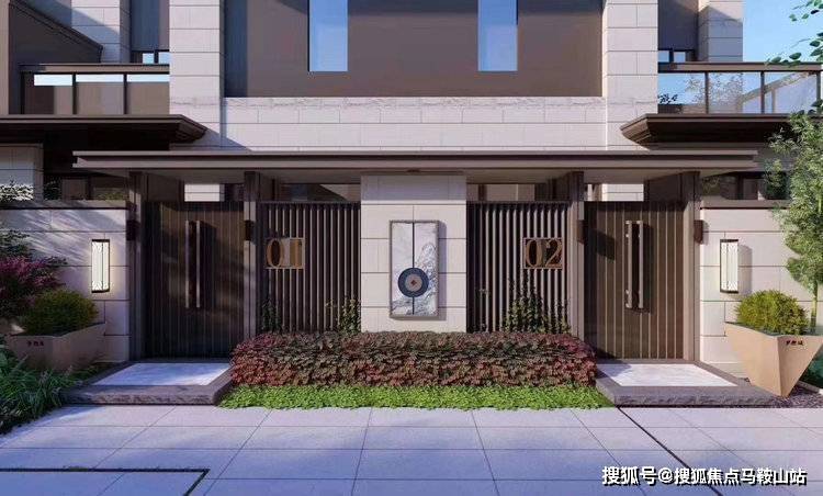 云南煤化集团最新动态更新