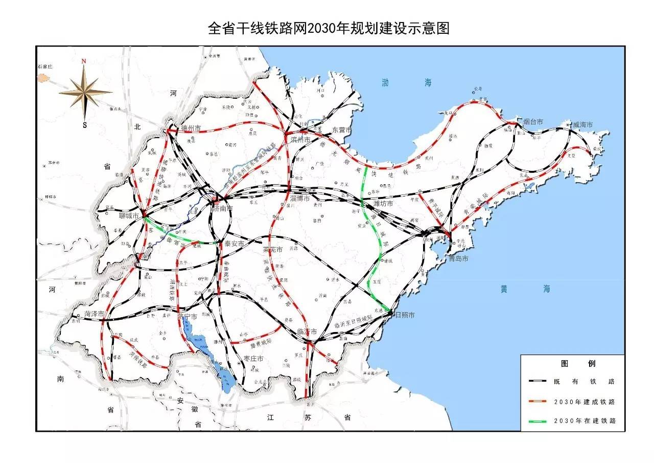 临沂高铁最新选址消息，城市变迁与奋进旋律