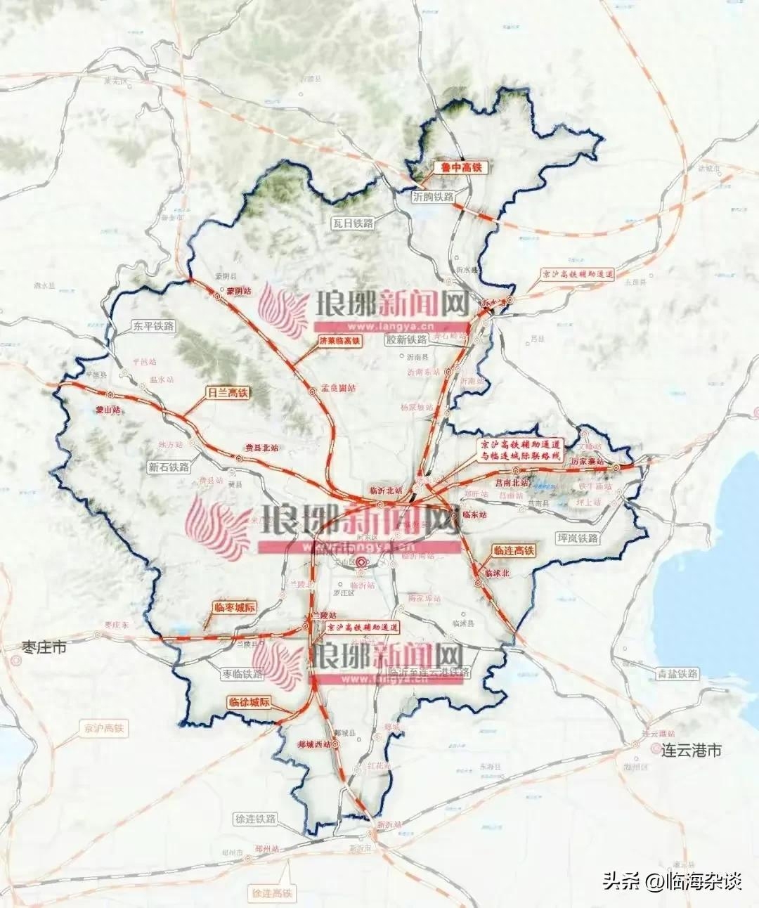 临沂高铁最新选址消息,城市变迁与奋进旋律