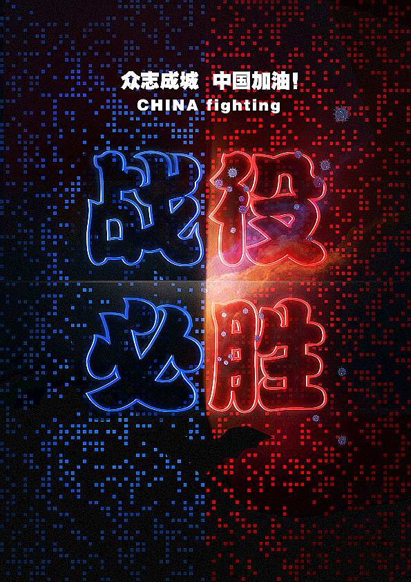 必胜最新，引领潮流，掌握未来的核心力量