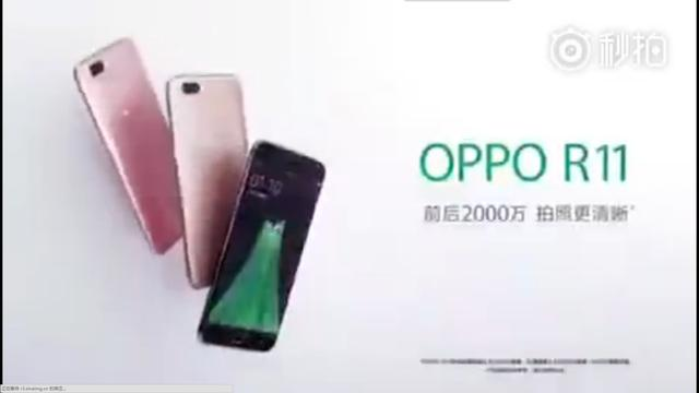 OPO最新进展引领健康科技潮流
