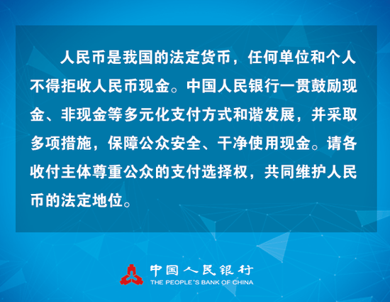 学习变革力量与自信成就光芒，最新现金引领时代变革之路